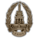 Company_russian_izhevsk_arms_plant.png