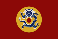 Flag_CHI.png