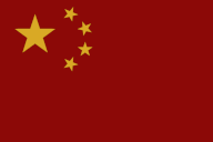 Flag_CHI_communist.png