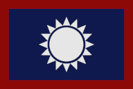Flag_CHI_dictatorship.png