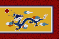 Flag_CHI_theocracy.png