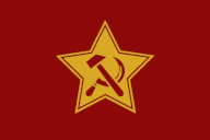 Flag_GER_spartakist.png