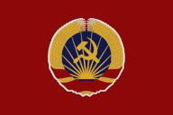 Flag_HRE_communist.png