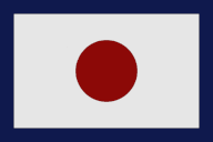 Flag_JAP_republic.png