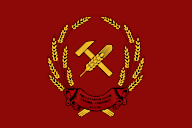 Flag_KUK_communist.png