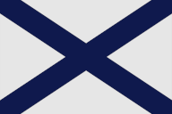 Flag_RUS_fascist.png