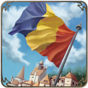 Achievement_desteapta_te_romane.png