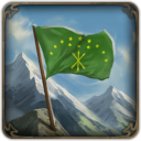 Achievement_honor_and_life.png