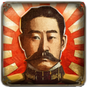 Achievement_meiji_restoration.png