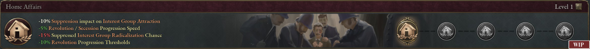 DD41 03kai.png