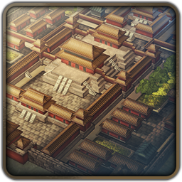 Building_forbidden_city.png