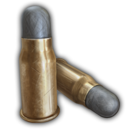 Goods_ammunition.png