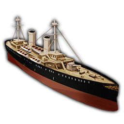 Goods_armstrong_ships_prestige.png