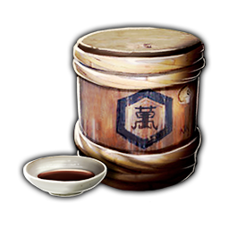 Goods_kikkoman_soy_sauce.png