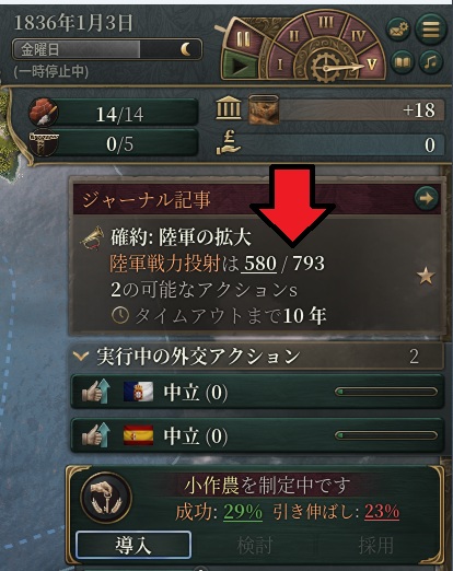 kosaku01.jpg