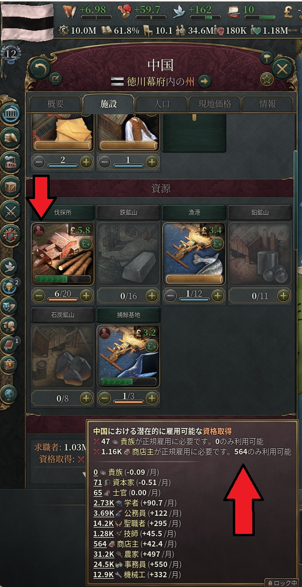 mistake01.jpg