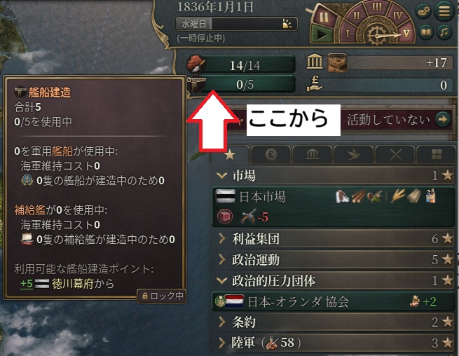 ships01.jpg