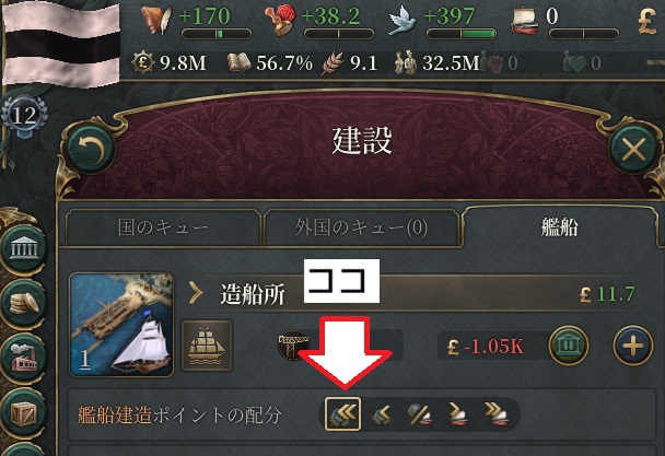 ships02.jpg