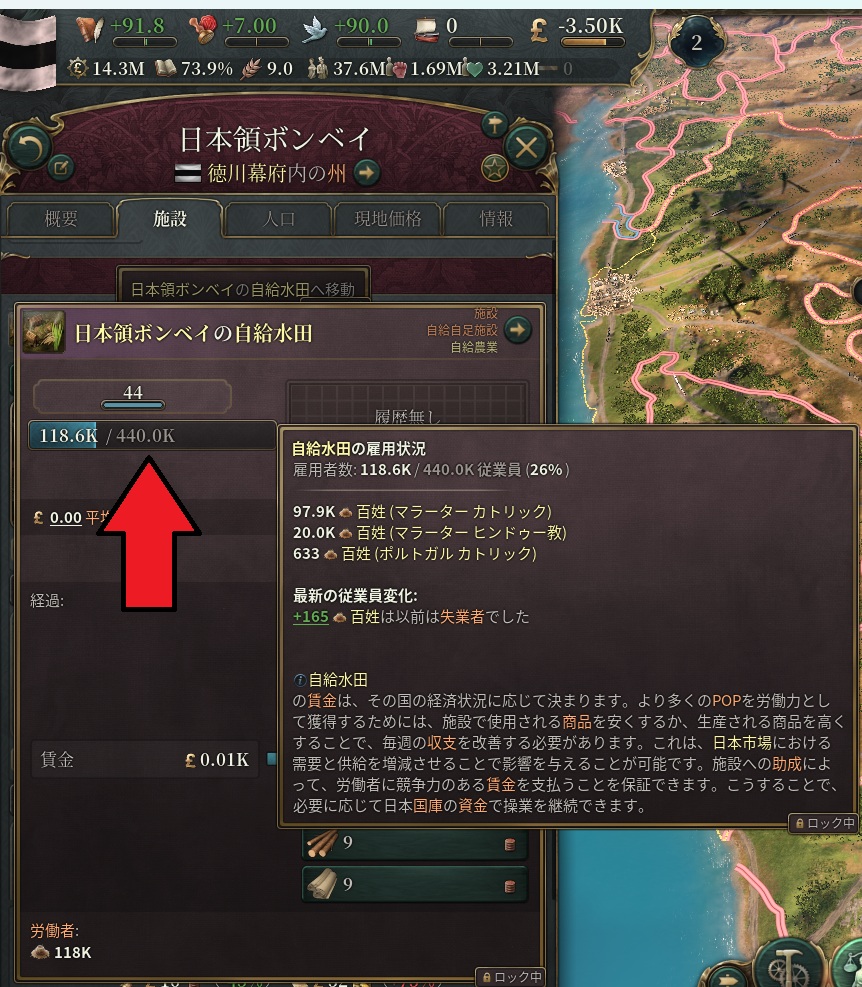 vic3JP1845b.jpg