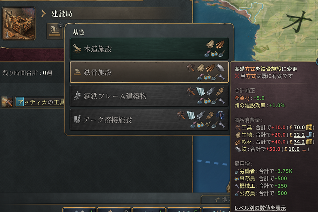 biz2-03.png