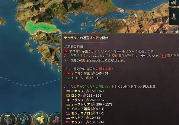 biz2-04.png