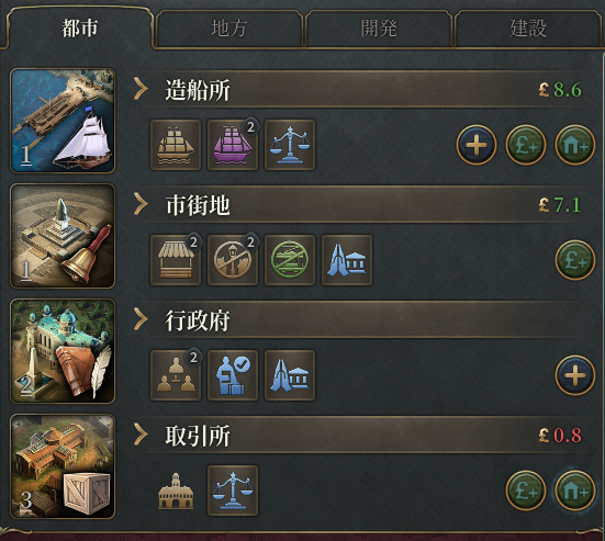 biz1-02.png