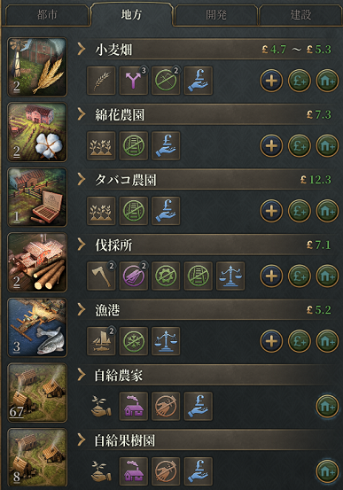 biz1-03.png