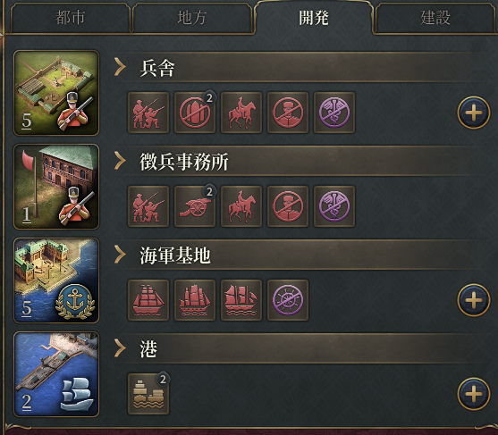biz1-04.png