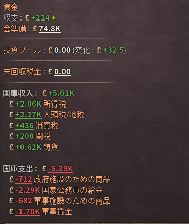 biz1-05.png