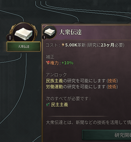 biz1-07.png