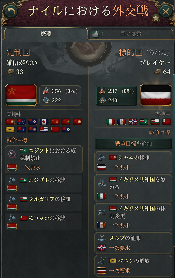 2025_04_29_1.png