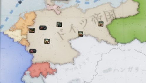 ドイツ帝国成立.JPG