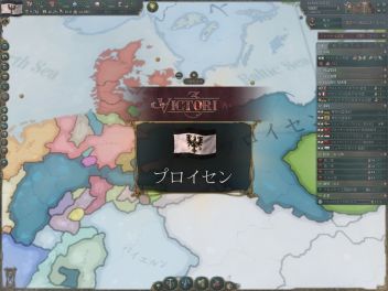 開始画面2.jpg