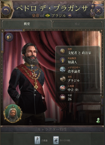 20240813130237_1.png