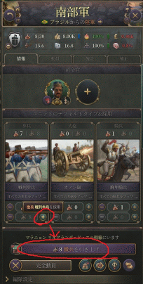 20240813100029_1.png