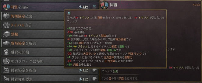 20240813103239_1.png
