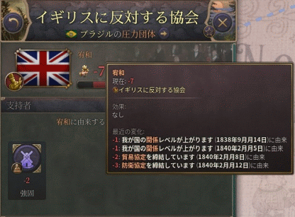 20240813103618_1.png