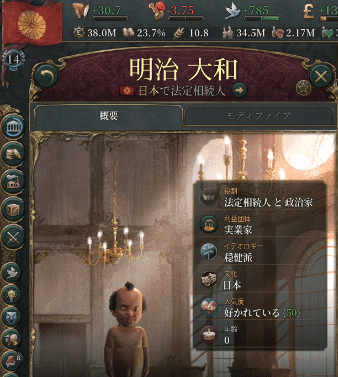 ダウンロード (30) (1).png