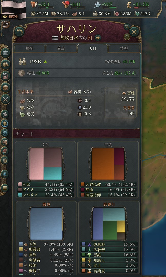 1st_result.jpg