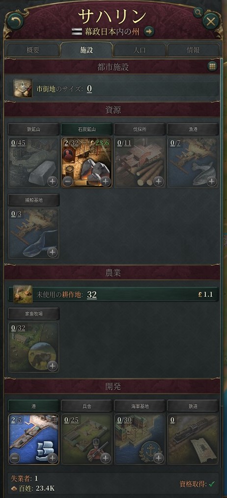 mine.jpg