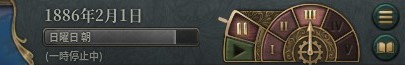 time.jpg