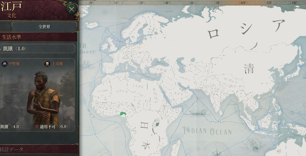 世界分布.png