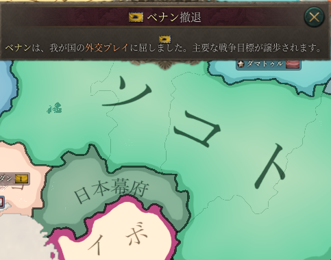 屈服.png
