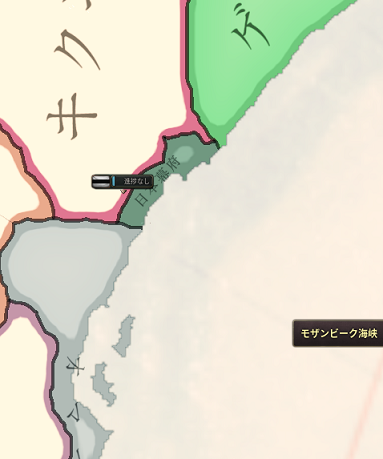 沿岸だけ.png