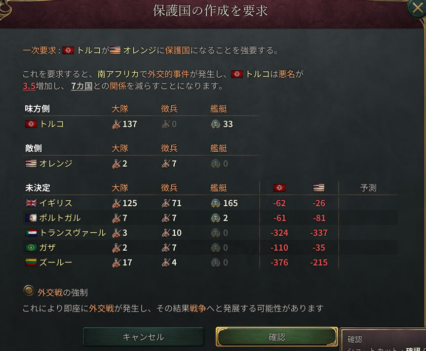 オレンジ.jpg