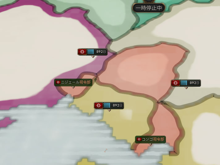 ニジェール植民.jpg