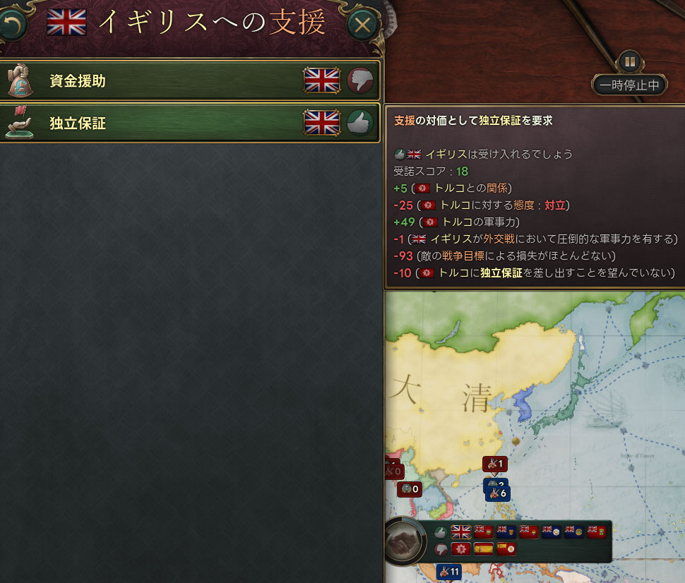 フィリピン.jpg