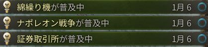伝播.jpg