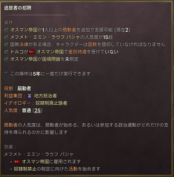 招聘.jpg