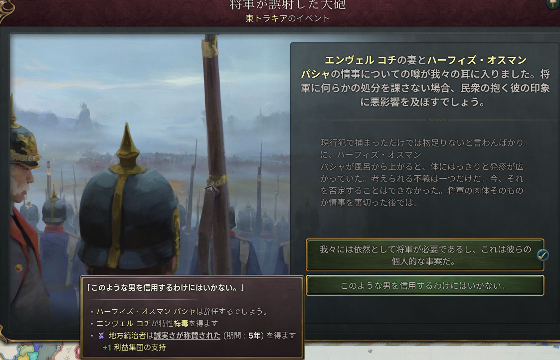 梅毒.jpg